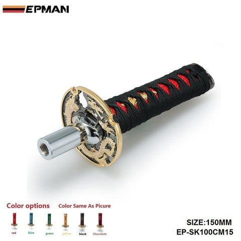 Japanese Sword Handle Gear Stick