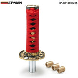Japanese Sword Handle Gear Stick