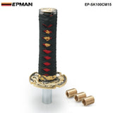 Japanese Sword Handle Gear Stick