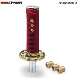 Japanese Sword Handle Gear Stick
