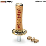 Japanese Sword Handle Gear Stick